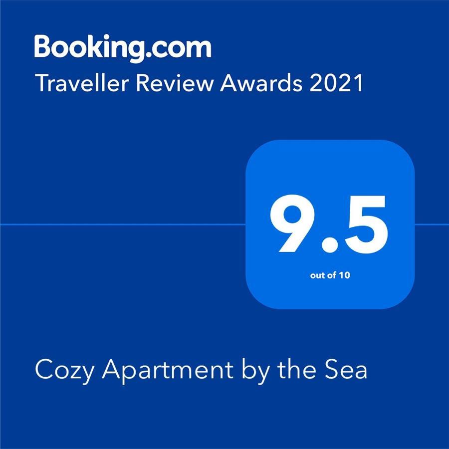 رافدا Cozy Apartment By The Sea المظهر الخارجي الصورة